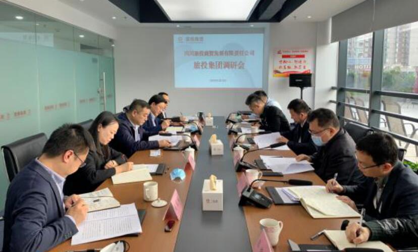集团领导赴锦弘、商贸开展 “保发展、促增长”专题调研