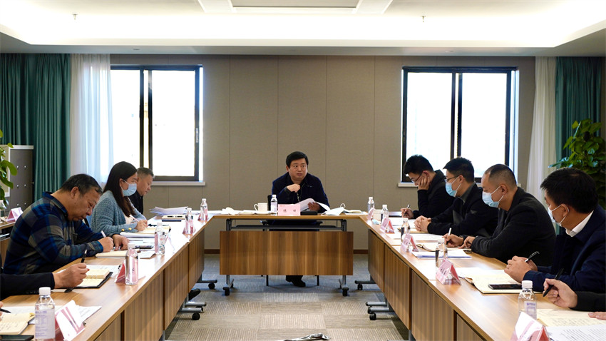 尊龙凯时集团召开加快推进规范董事会建设、经理层成员任期制和契约化管理等专项改革工作督促会