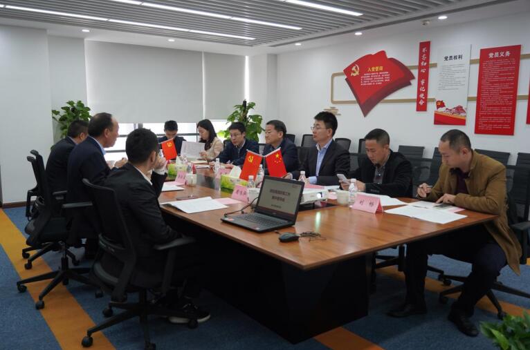 任丁带队赴尊龙凯时商汇物业、尊龙凯时航旅督导改革工作