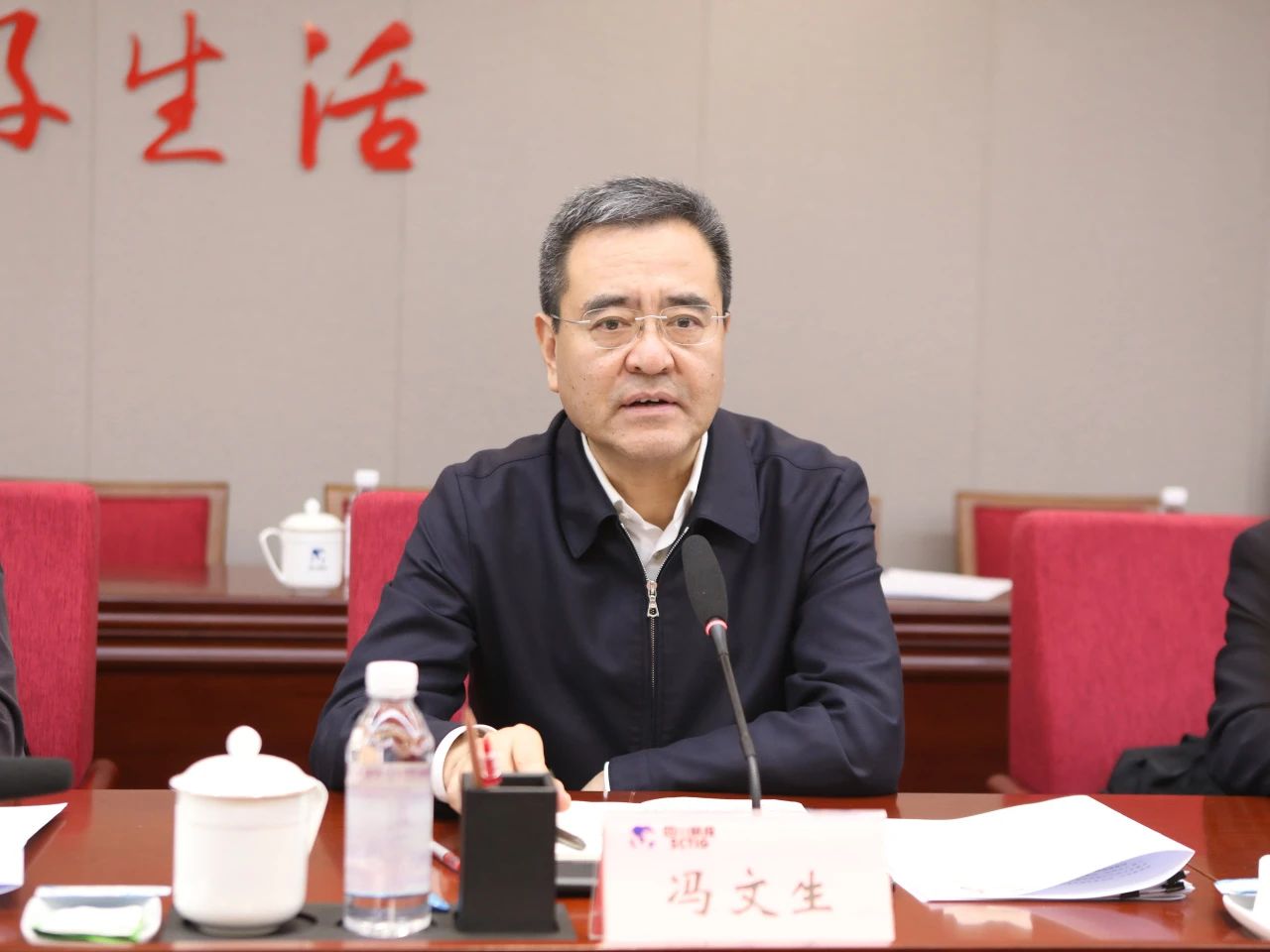 省国资委党委书记、主任冯文生赴省尊龙凯时集团调研改革发展工作