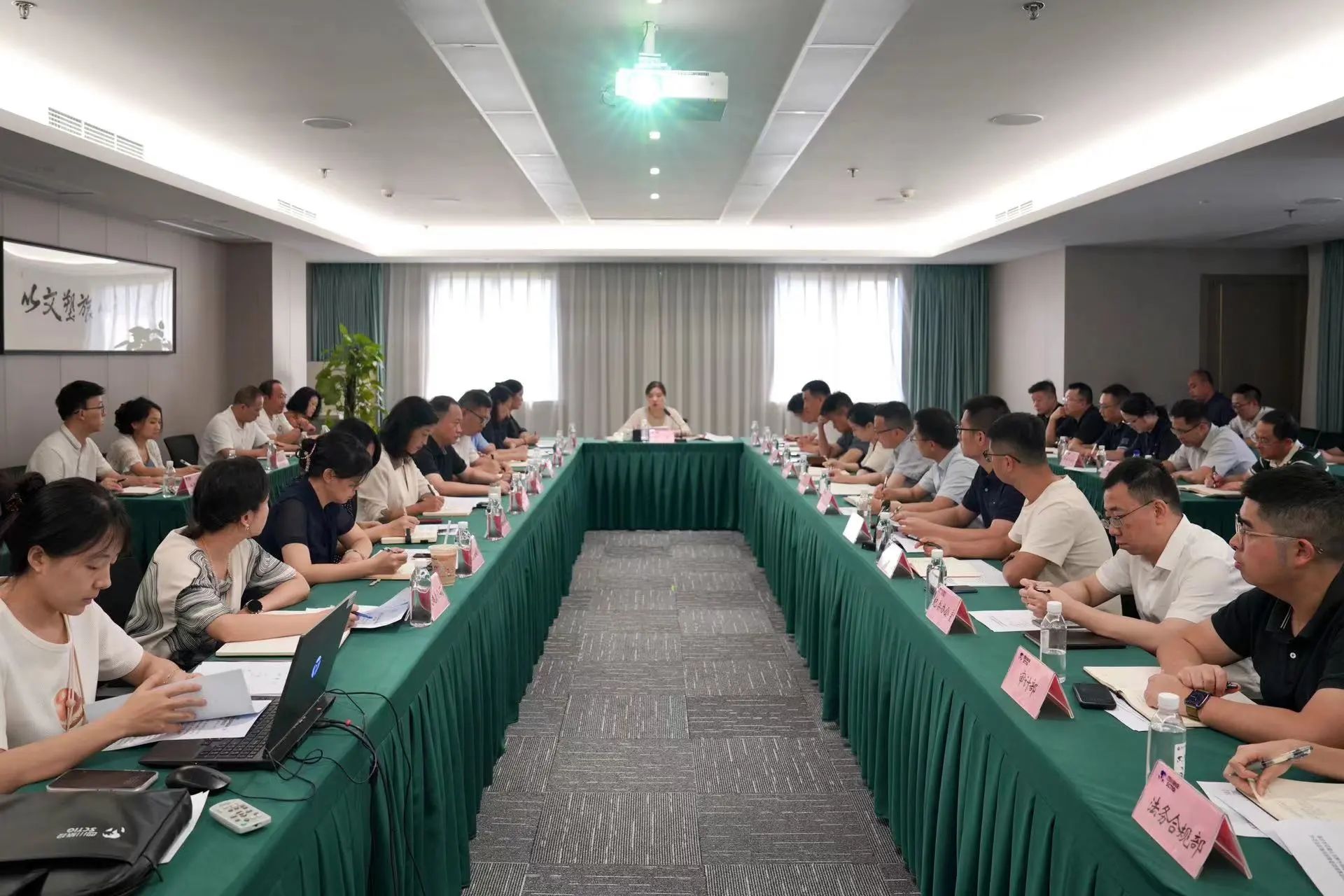 省尊龙凯时集团召开安全环：头涝旨踉肿ㄌ饣嵋