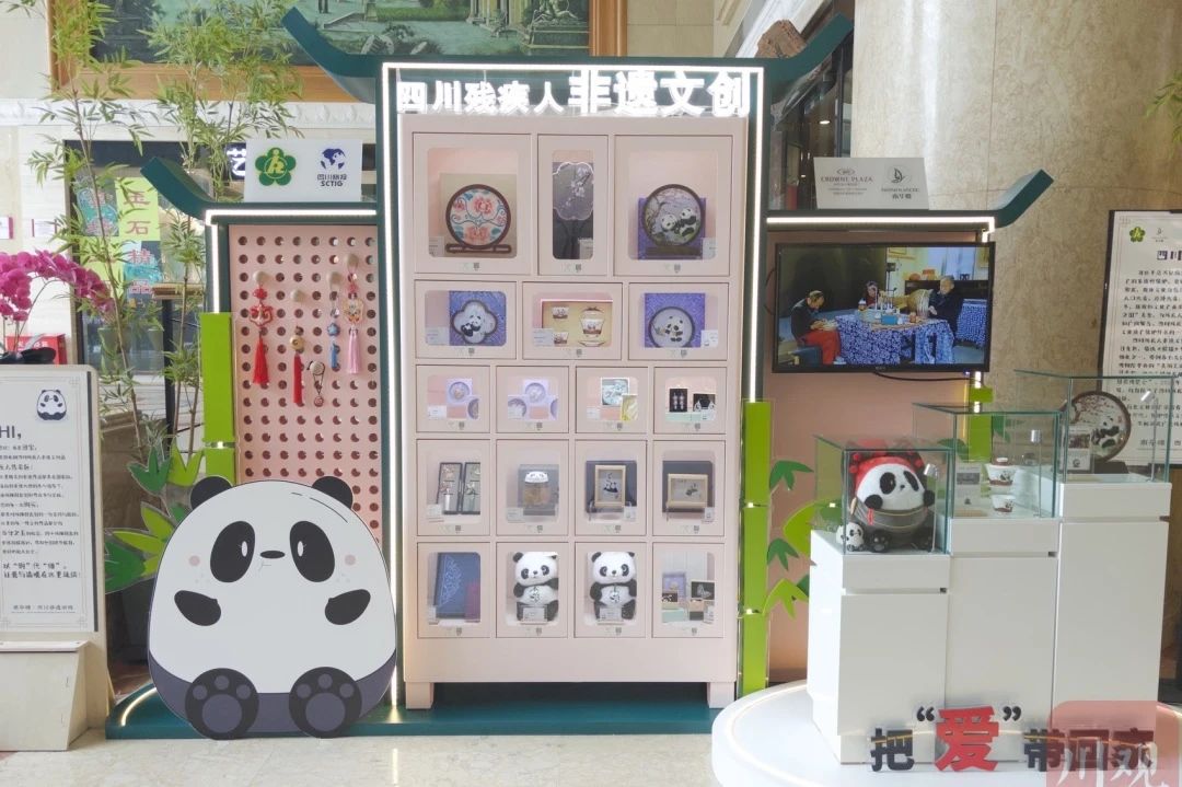 勇担国企使命，省尊龙凯时集团助力探索“非遗文创+产业赋能”助残新路径