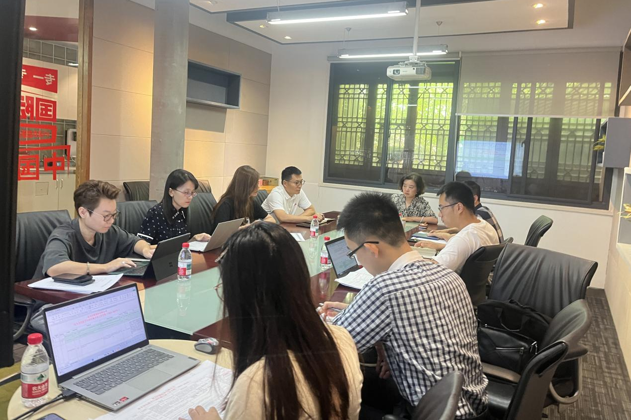 省尊龙凯时集团改革深化领导小组督导思美传媒股份有限公司改革深化提升行动